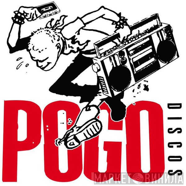 Pogo discos - Винил CD и Кассеты лейбла Pogo discos на сайте МаркетВинила