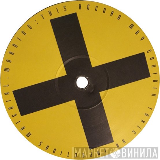 Poisoned Records - Винил CD и Кассеты лейбла Poisoned Records на сайте МаркетВинила