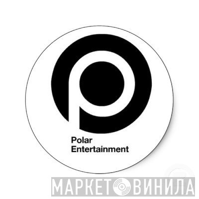 Polar Entertainment - Винил CD и Кассеты лейбла Polar Entertainment на сайте МаркетВинила