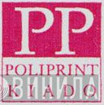 Poliprint Kiadó - Винил CD и Кассеты лейбла Poliprint Kiadó на сайте МаркетВинила