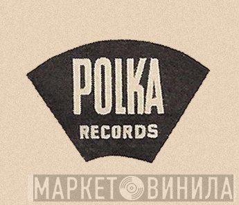 Polka Records  - Винил CD и Кассеты лейбла Polka Records (4) на сайте МаркетВинила