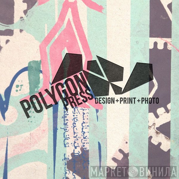 Polygon Press - Винил CD и Кассеты лейбла Polygon Press на сайте МаркетВинила
