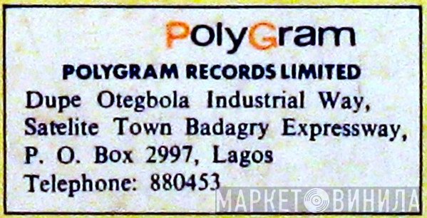Polygram Records Ltd. Nigeria - Винил CD и Кассеты лейбла Polygram Records Ltd. Nigeria на сайте МаркетВинила