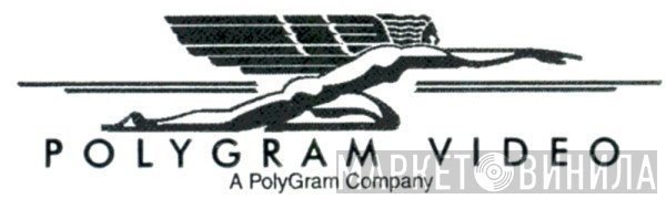 Polygram Video - Винил CD и Кассеты лейбла Polygram Video на сайте МаркетВинила