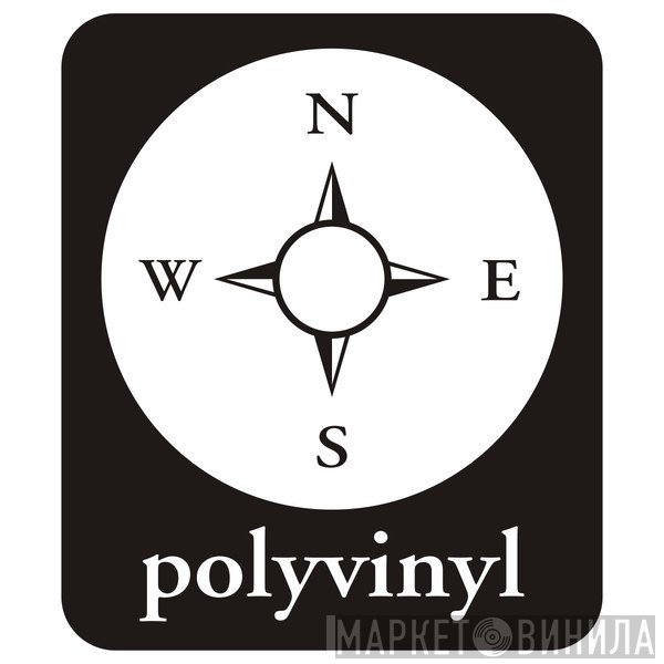 Polyvinyl Record Company - Винил CD и Кассеты лейбла Polyvinyl Record Company на сайте МаркетВинила