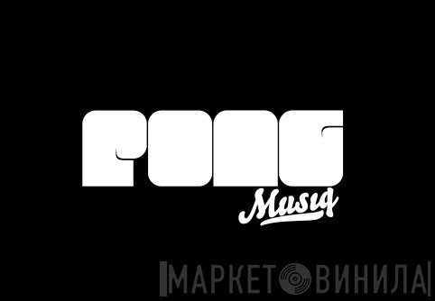 Pong musiq - Винил CD и Кассеты лейбла Pong musiq на сайте МаркетВинила