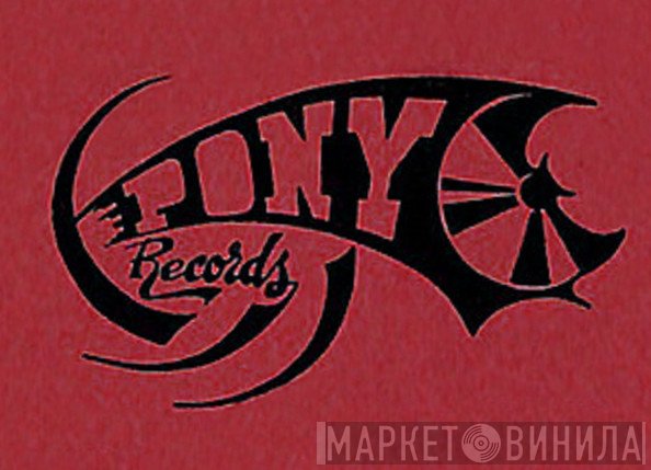 Pony Records  - Винил CD и Кассеты лейбла Pony Records (9) на сайте МаркетВинила