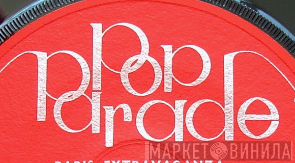 Pop Parade - Винил CD и Кассеты лейбла Pop Parade на сайте МаркетВинила