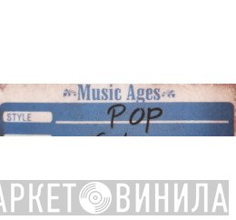 Pop  - Винил CD и Кассеты лейбла Pop (11) на сайте МаркетВинила