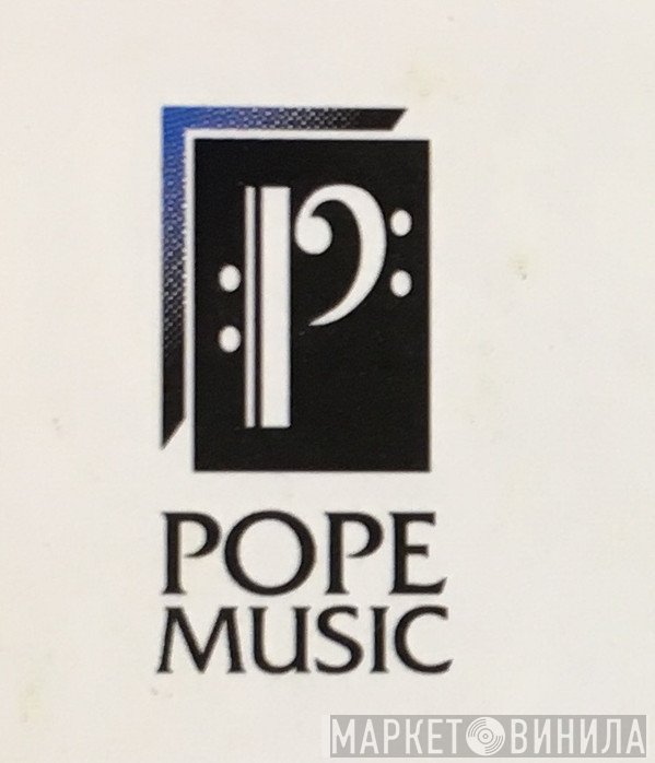 Pope Music - Винил CD и Кассеты лейбла Pope Music на сайте МаркетВинила