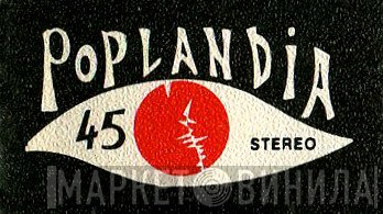 Poplandia - Винил CD и Кассеты лейбла Poplandia на сайте МаркетВинила