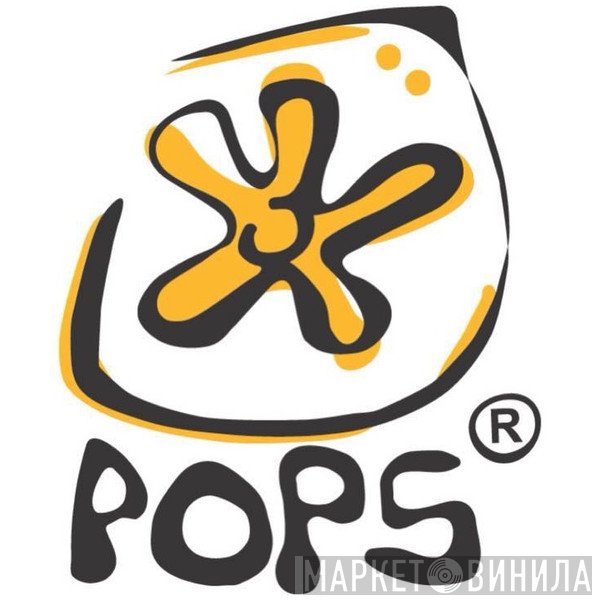 Pops Musik - Винил CD и Кассеты лейбла Pops Musik на сайте МаркетВинила