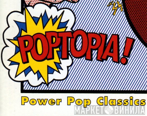 Poptopia! - Винил CD и Кассеты лейбла Poptopia! на сайте МаркетВинила