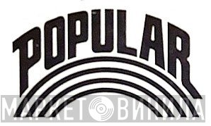Popular  - Винил CD и Кассеты лейбла Popular (7) на сайте МаркетВинила