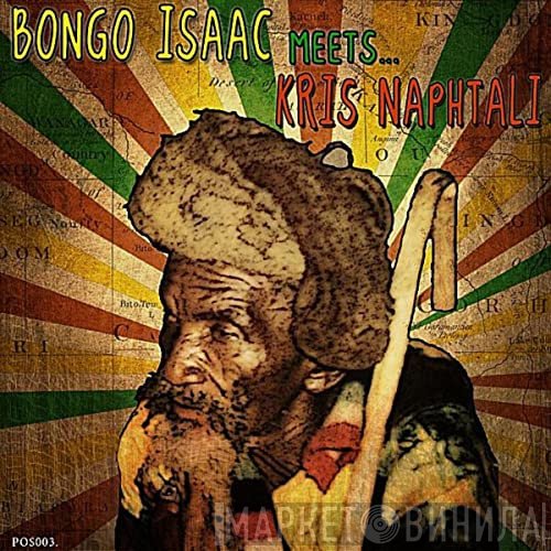 Positivevibes Records - Винил CD и Кассеты лейбла Positivevibes Records на сайте МаркетВинила