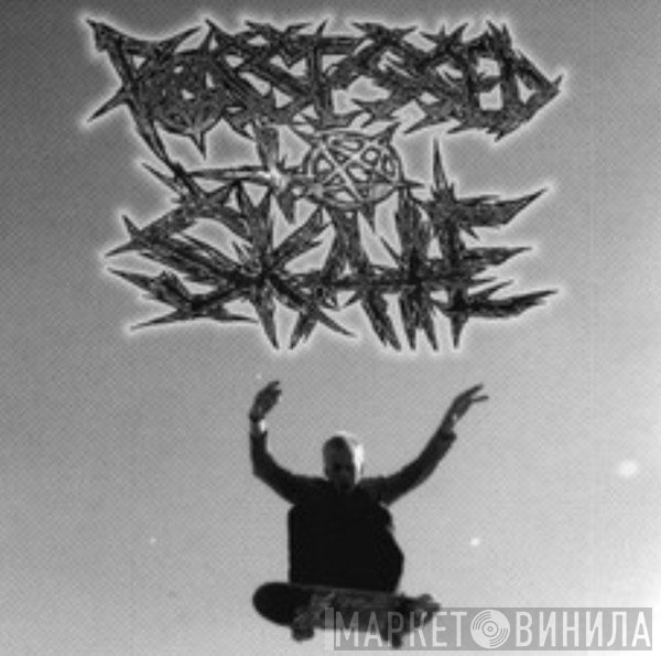 Possessed To Skate - Винил CD и Кассеты лейбла Possessed To Skate на сайте МаркетВинила