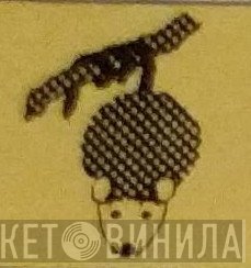Possum House Studio - Винил CD и Кассеты лейбла Possum House Studio на сайте МаркетВинила