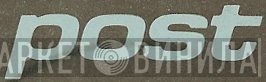 Post Records - Винил CD и Кассеты лейбла Post Records на сайте МаркетВинила