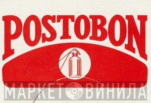 Postobon - Винил CD и Кассеты лейбла Postobon на сайте МаркетВинила