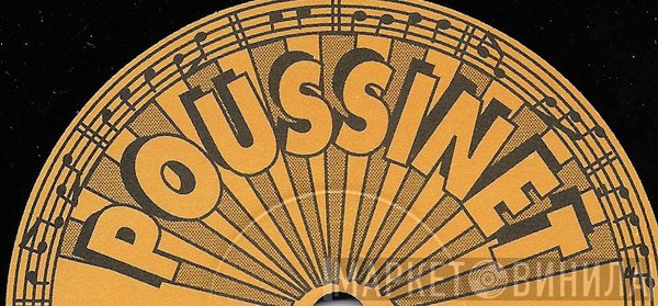 Poussinet - Винил CD и Кассеты лейбла Poussinet на сайте МаркетВинила