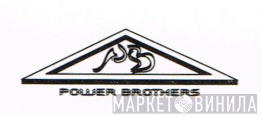 Power Brothers - Винил CD и Кассеты лейбла Power Brothers на сайте МаркетВинила