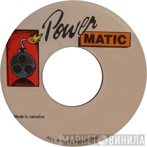 Power Matic - Винил CD и Кассеты лейбла Power Matic на сайте МаркетВинила