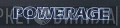 Powerage - Винил CD и Кассеты лейбла Powerage на сайте МаркетВинила