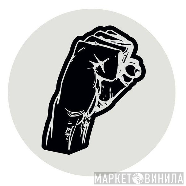 Powerdance - Винил CD и Кассеты лейбла Powerdance на сайте МаркетВинила