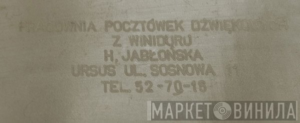 Pracownia Pocztówek Dźwiękowych Z Winiduru H. Jabłońska - Винил CD и Кассеты лейбла Pracownia Pocztówek Dźwiękowych Z Winiduru H. Jabłońska на сайте МаркетВинила