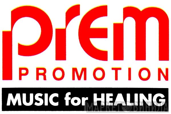 Prem Promotion - Винил CD и Кассеты лейбла Prem Promotion на сайте МаркетВинила