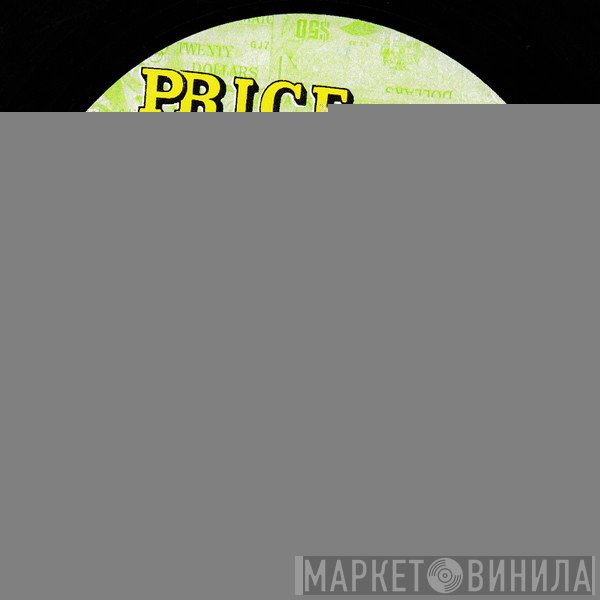 Price Less - Винил CD и Кассеты лейбла Price Less на сайте МаркетВинила