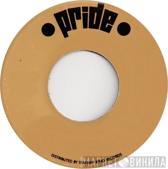 Pride  - Винил CD и Кассеты лейбла Pride (2) на сайте МаркетВинила