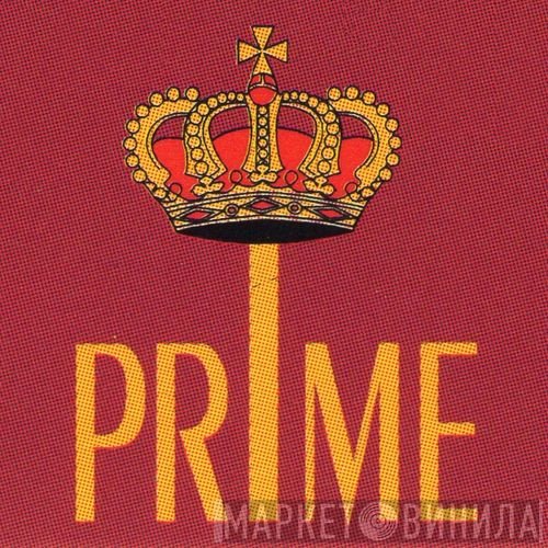 Prime  - Винил CD и Кассеты лейбла Prime (5) на сайте МаркетВинила