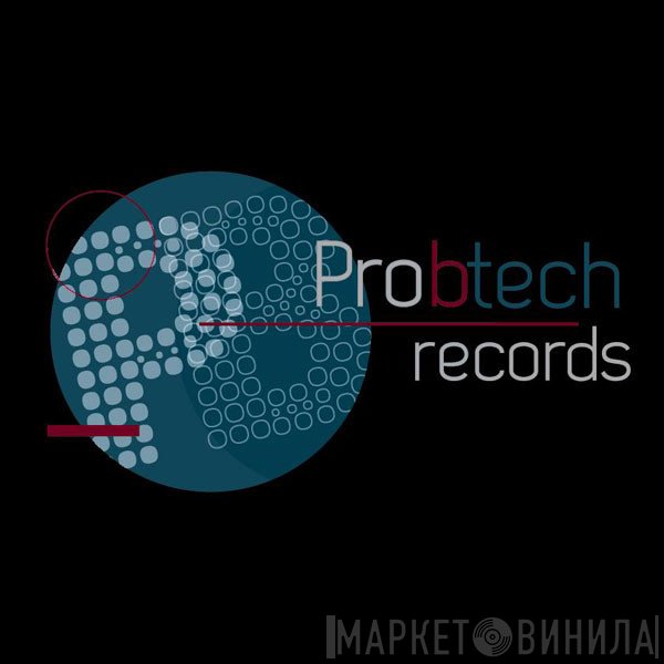 Pro-B-Tech Records - Винил CD и Кассеты лейбла Pro-B-Tech Records на сайте МаркетВинила
