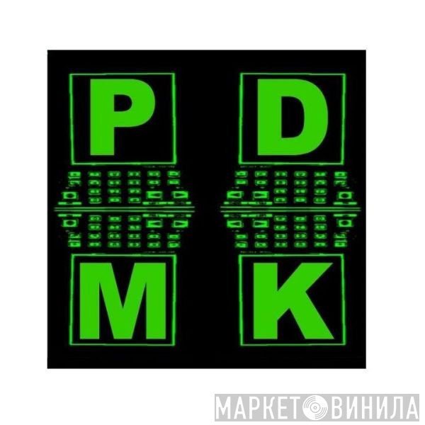 Prodamkey - Винил CD и Кассеты лейбла Prodamkey на сайте МаркетВинила