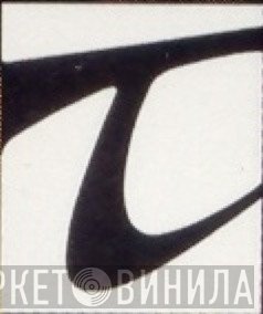 ТАУ Продукт - Винил CD и Кассеты лейбла ТАУ Продукт на сайте МаркетВинила