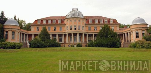 Produktionsstätte Gärtnerstraße - Винил CD и Кассеты лейбла Produktionsstätte Gärtnerstraße на сайте МаркетВинила