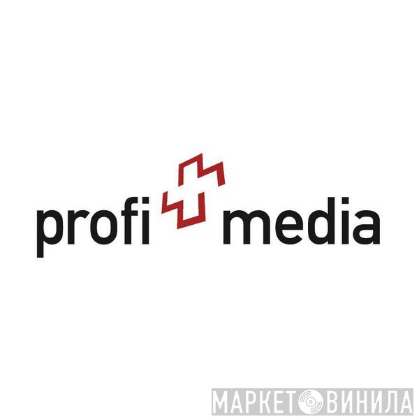 Profimedia - Винил CD и Кассеты лейбла Profimedia на сайте МаркетВинила