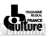 Programme Musical France Culture - Винил CD и Кассеты лейбла Programme Musical France Culture на сайте МаркетВинила
