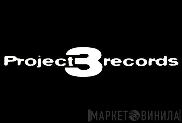 Project 3 Records - Винил CD и Кассеты лейбла Project 3 Records на сайте МаркетВинила