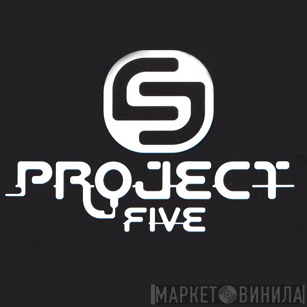 Project Five - Винил CD и Кассеты лейбла Project Five на сайте МаркетВинила