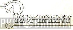 Prominent - Винил CD и Кассеты лейбла Prominent на сайте МаркетВинила
