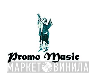Promo Music - Винил CD и Кассеты лейбла Promo Music на сайте МаркетВинила