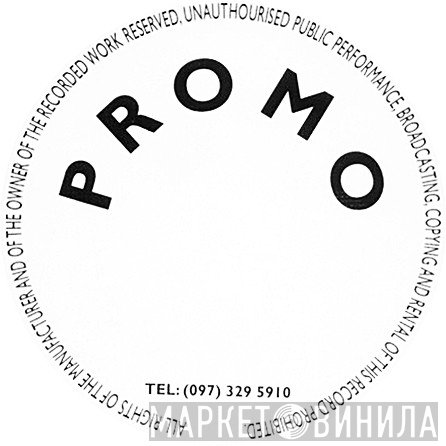 Promo Recordings - Винил CD и Кассеты лейбла Promo Recordings на сайте МаркетВинила