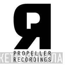 Propeller Recordings - Винил CD и Кассеты лейбла Propeller Recordings на сайте МаркетВинила