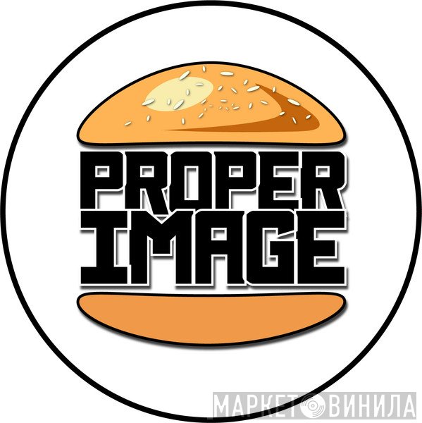 Proper Image - Винил CD и Кассеты лейбла Proper Image на сайте МаркетВинила