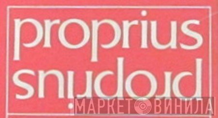 Proprius - Винил CD и Кассеты лейбла Proprius на сайте МаркетВинила