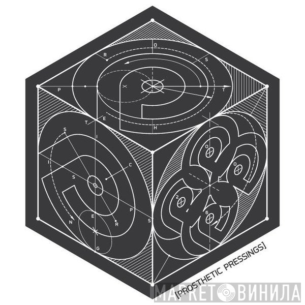 Prosthetic Pressings - Винил CD и Кассеты лейбла Prosthetic Pressings на сайте МаркетВинила