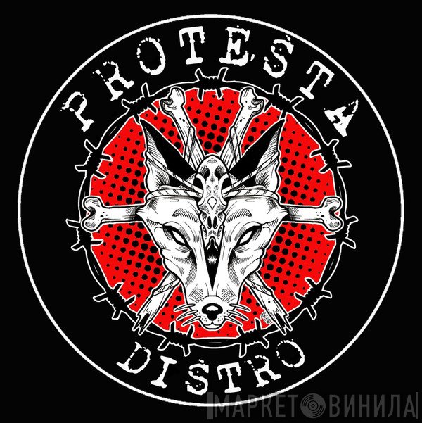 Protesta Distro - Винил CD и Кассеты лейбла Protesta Distro на сайте МаркетВинила