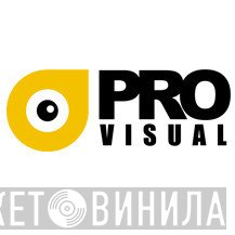 Provisual - Винил CD и Кассеты лейбла Provisual на сайте МаркетВинила